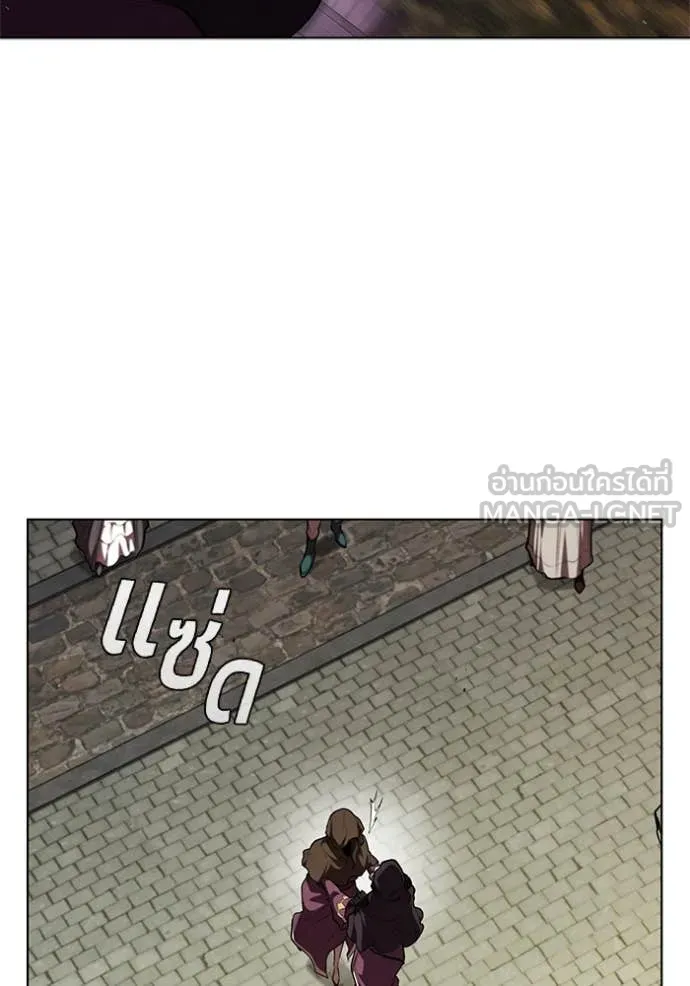 เกิดใหม่ในร่างดยุก ตอนที่ 115 รูปที่ 83