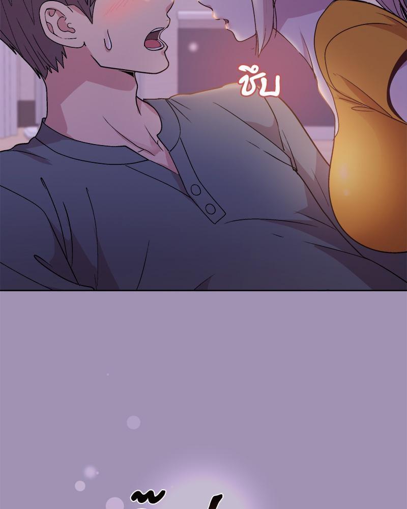 Doujin-Lc- อ่าน โดจิน มังฮวา เกาหลี ญี่ปุ่น จีน แปลไทย Playing a game with my Busty Manager ตอนที่ 1 2 3 4 5 6 7 8 9 10 11 12 13 14 ฟรี ไม่มีโฆษณา อ่าน โดจิน Manhwa เกาหลี ญี่ปุ่น จีน เรามีครบ คัดมาให้เน้นๆ โดจิน 18+ รับประกันความฟินโดย  Doujin Lc