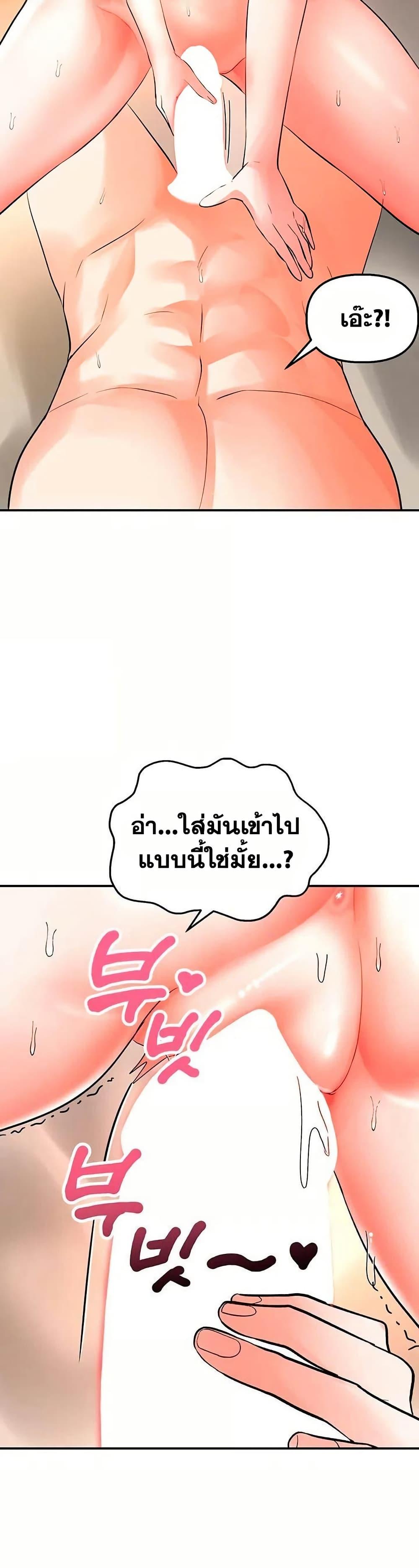 Doujin-Lc- อ่าน โดจิน มังฮวา เกาหลี ญี่ปุ่น จีน แปลไทย Woman Massage ตอนที่ 1 2 3 4 5 6 7 8 9 10 11 12 13 14 ฟรี ไม่มีโฆษณา อ่าน โดจิน Manhwa เกาหลี ญี่ปุ่น จีน เรามีครบ คัดมาให้เน้นๆ โดจิน 18+ รับประกันความฟินโดย  Doujin Lc