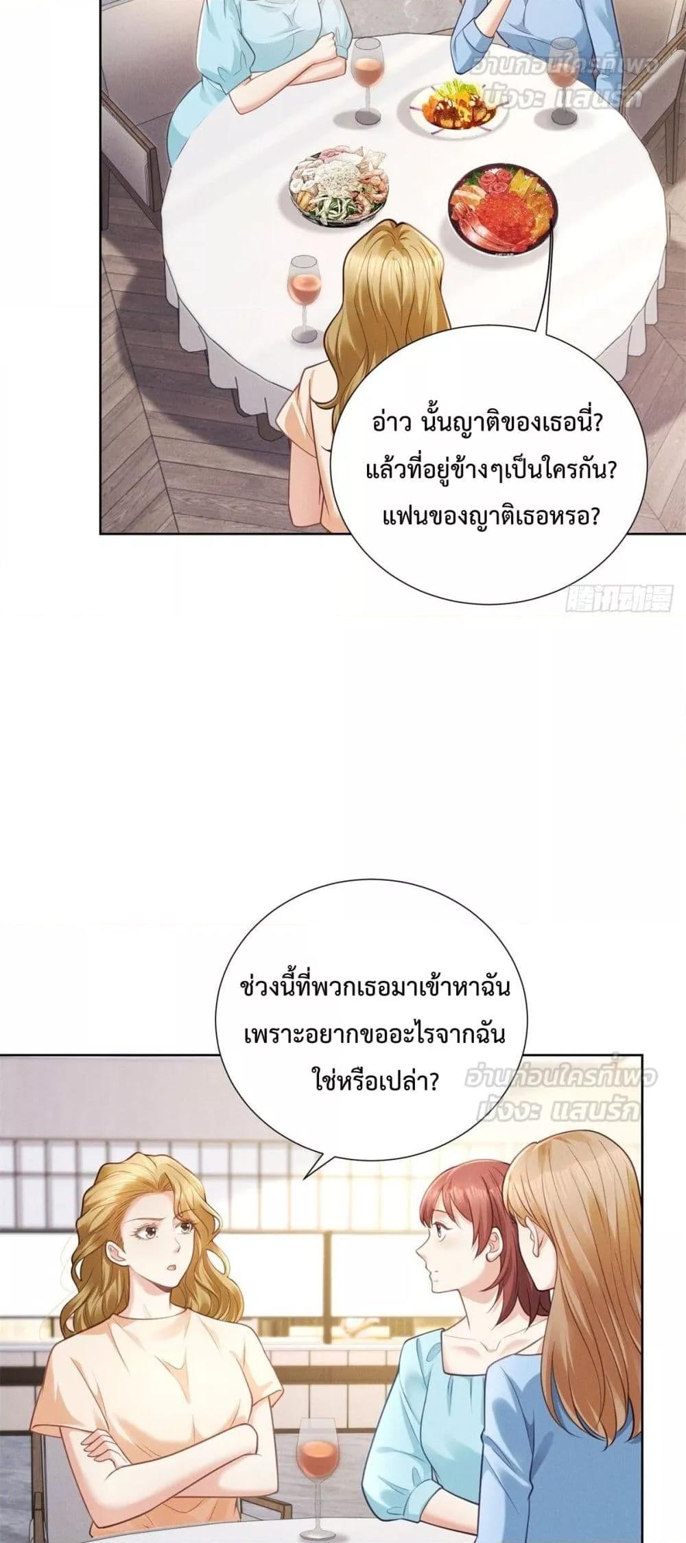 Manga-lc-com อ่านมังงะ อ่านการ์ตูน ออนไลน์ ฟรี It’sJustaSup ตอนที่ 1 2 3 4 5 6 7 8 9 10 11 12 13 14 ฟรี ไม่มีโฆษณา Manga-lc - อ่าน มังงะ อ่าน การ์ตูน ออนไลน์ อ่านมังงะ ฟรี