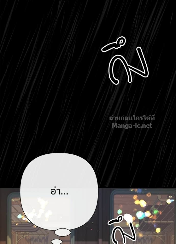 Doujin-Lc- อ่าน โดจิน มังฮวา เกาหลี ญี่ปุ่น จีน แปลไทย องค์ชายผู้อื้อฉาว ตอนที่ 1 2 3 4 5 6 7 8 9 10 11 12 13 14 ฟรี ไม่มีโฆษณา อ่าน โดจิน Manhwa เกาหลี ญี่ปุ่น จีน เรามีครบ คัดมาให้เน้นๆ โดจิน 18+ รับประกันความฟินโดย Doujin Lc