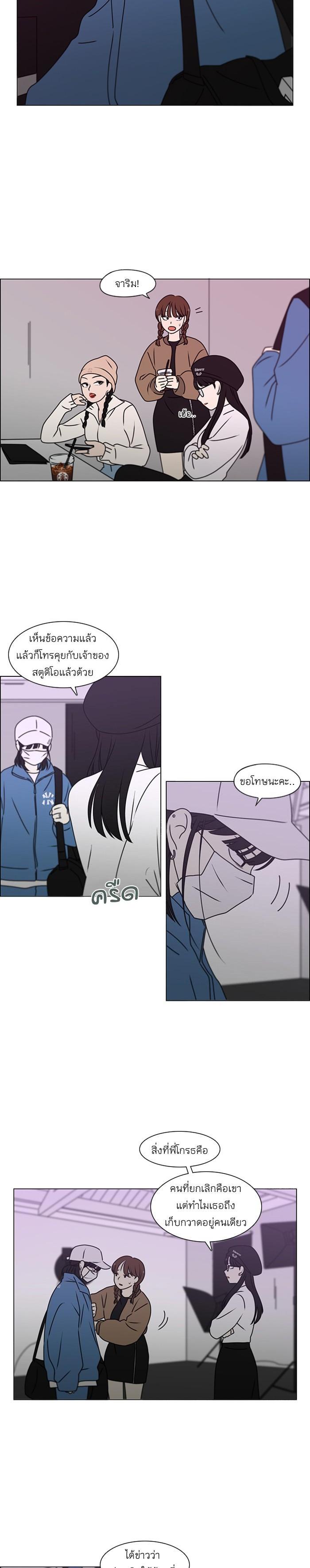 Manga-lc-com อ่านมังงะ อ่านการ์ตูน ออนไลน์ ฟรี Love Revolution รักนี้ต้องปฏิวัติ ตอนที่ 1 2 3 4 5 6 7 8 9 10 11 12 13 14 ฟรี ไม่มีโฆษณา Manga-lc - อ่าน มังงะ อ่าน การ์ตูน ออนไลน์ อ่านมังงะ ฟรี