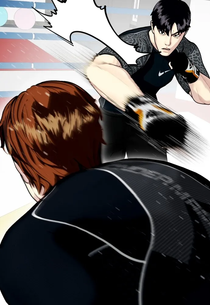 หมาหัวเน่าเก๋าเกินไป ตอนที่ 65 รูปที่ 4