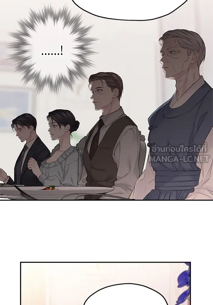 สลับรัก สลับชะตา ตอนที่ 42 รูปที่ 9