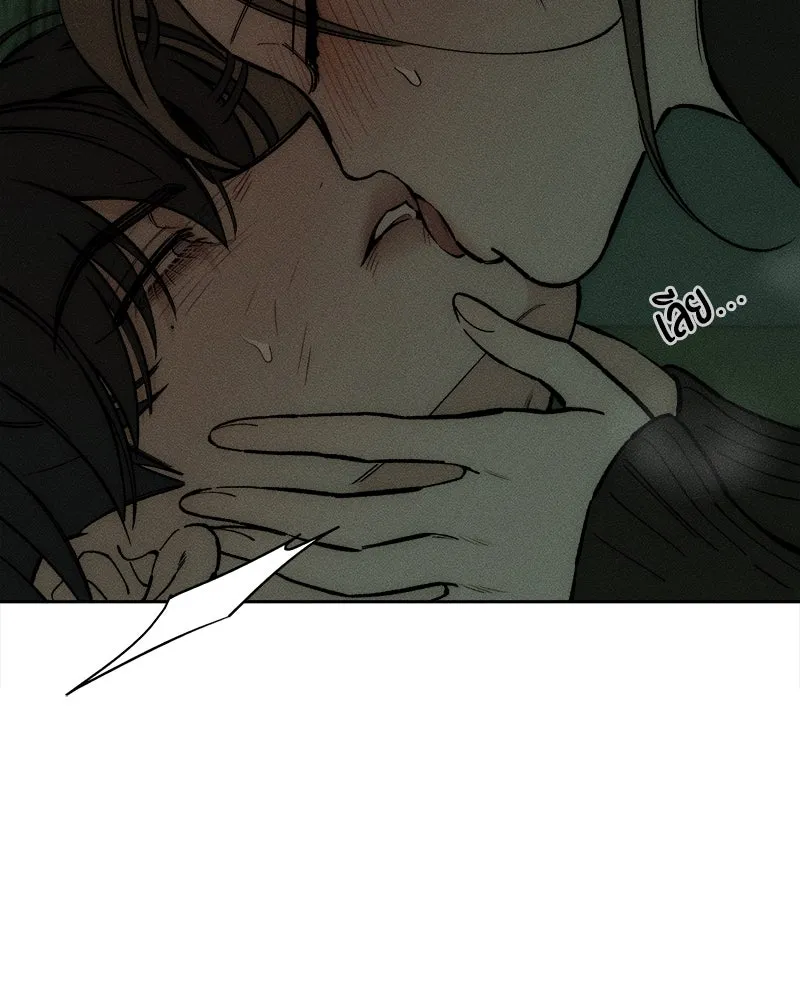 บุปผารุ่มราคะ ตอนที่ 60 รูปที่ 4