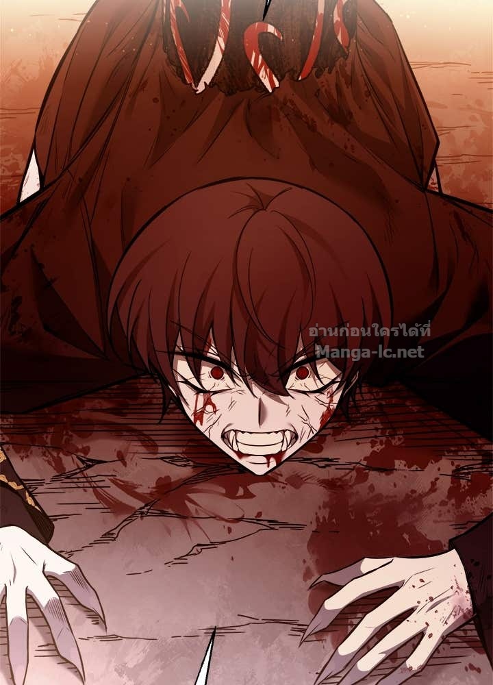 Doujin-Lc- อ่าน โดจิน มังฮวา เกาหลี ญี่ปุ่น จีน แปลไทย ผู้พิชิตเกมป้องกันฐาน ตอนที่ 1 2 3 4 5 6 7 8 9 10 11 12 13 14 ฟรี ไม่มีโฆษณา อ่าน โดจิน Manhwa เกาหลี ญี่ปุ่น จีน เรามีครบ คัดมาให้เน้นๆ โดจิน 18+ รับประกันความฟินโดย Doujin Lc