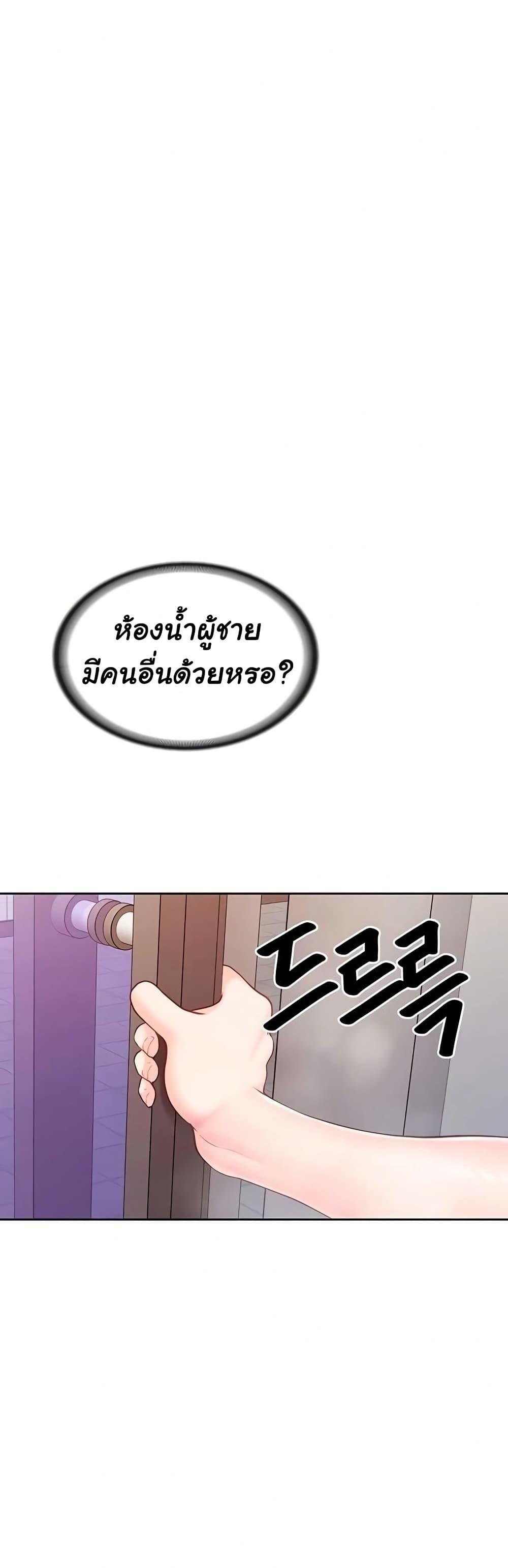 Doujin-Lc- อ่าน โดจิน มังฮวา เกาหลี ญี่ปุ่น จีน แปลไทย I am The Only Male ตอนที่ 1 2 3 4 5 6 7 8 9 10 11 12 13 14 ฟรี ไม่มีโฆษณา อ่าน โดจิน Manhwa เกาหลี ญี่ปุ่น จีน เรามีครบ คัดมาให้เน้นๆ โดจิน 18+ รับประกันความฟินโดย  Doujin Lc