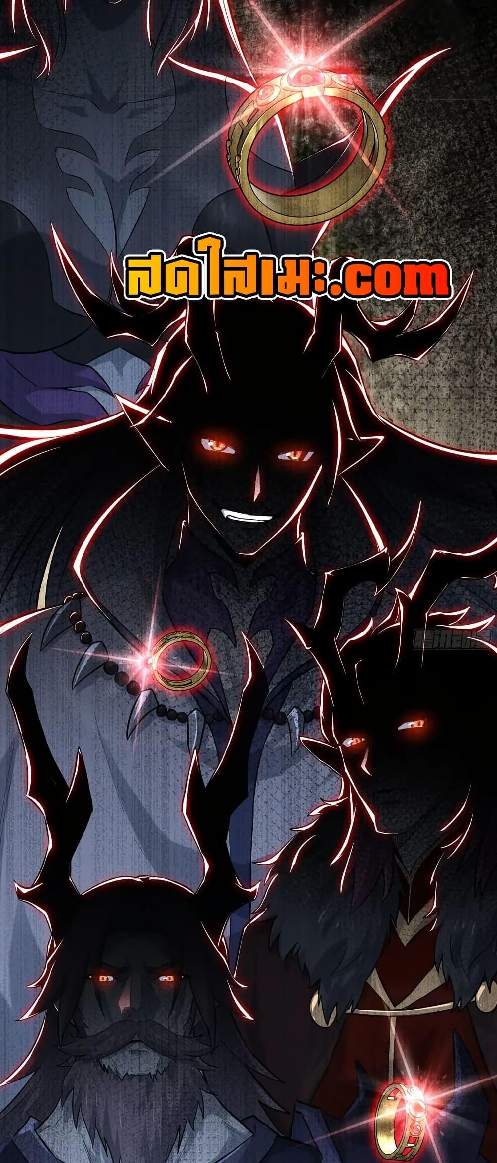 Manga-lc-com อ่านมังงะ อ่านการ์ตูน ออนไลน์ ฟรี My Wife is a Demon Queen ตอนที่ 1 2 3 4 5 6 7 8 9 10 11 12 13 14 ฟรี ไม่มีโฆษณา Manga-lc - อ่าน มังงะ อ่าน การ์ตูน ออนไลน์ อ่านมังงะ ฟรี