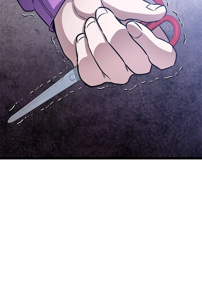 ราชินีนักบู๊ ตอนที่ 24 รูปที่ 133