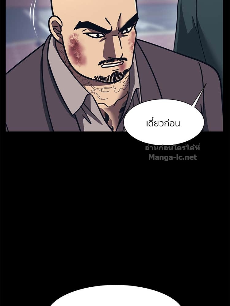 Doujin-Lc- อ่าน โดจิน มังฮวา เกาหลี ญี่ปุ่น จีน แปลไทย โคตรแกร่ง ตอนที่ 1 2 3 4 5 6 7 8 9 10 11 12 13 14 ฟรี ไม่มีโฆษณา อ่าน โดจิน Manhwa เกาหลี ญี่ปุ่น จีน เรามีครบ คัดมาให้เน้นๆ โดจิน 18+ รับประกันความฟินโดย Doujin Lc