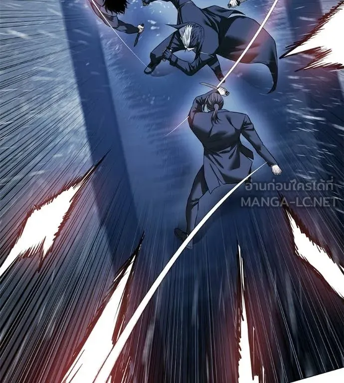 มัจจุราชชุดแดง ตอนที่ 36 รูปที่ 96