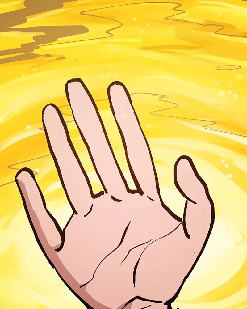 Player ตอนที่ 158 รูปที่ 16