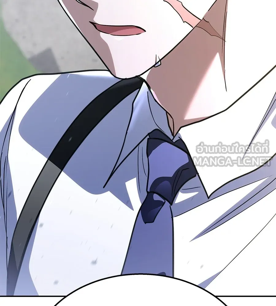 ถึกทนแทงก์แรงก์ C ตอนที่ 41 รูปที่ 54