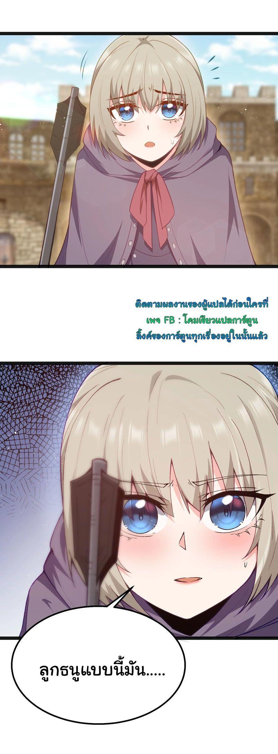 Manga-lc-com อ่านมังงะ อ่านการ์ตูน ออนไลน์ ฟรี This Hero is a Money Supremacist ตอนที่ 1 2 3 4 5 6 7 8 9 10 11 12 13 14 ฟรี ไม่มีโฆษณา Manga-lc - อ่าน มังงะ อ่าน การ์ตูน ออนไลน์ อ่านมังงะ ฟรี