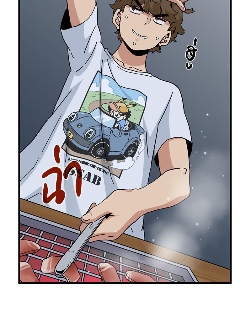 Doujin-Lc- อ่าน โดจิน มังฮวา เกาหลี ญี่ปุ่น จีน แปลไทย A Turning Point Raw ตอนที่ 1 2 3 4 5 6 7 8 9 10 11 12 13 14 ฟรี ไม่มีโฆษณา อ่าน โดจิน Manhwa เกาหลี ญี่ปุ่น จีน เรามีครบ คัดมาให้เน้นๆ โดจิน 18+ รับประกันความฟินโดย  Doujin Lc