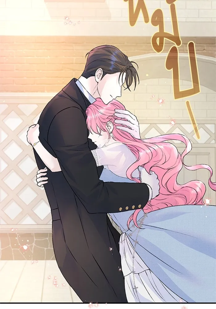 ไหนบอกว่าฉันใกล้ตาย ตอนที่ 29 รูปที่ 37