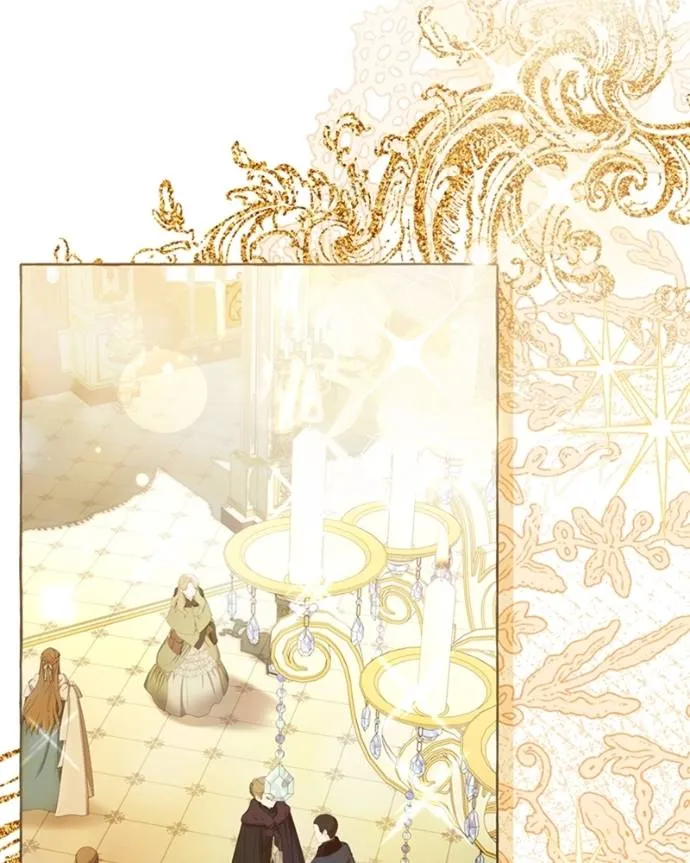 นึกว่าเป็นอิเซไค ตอนที่ 94 รูปที่ 35