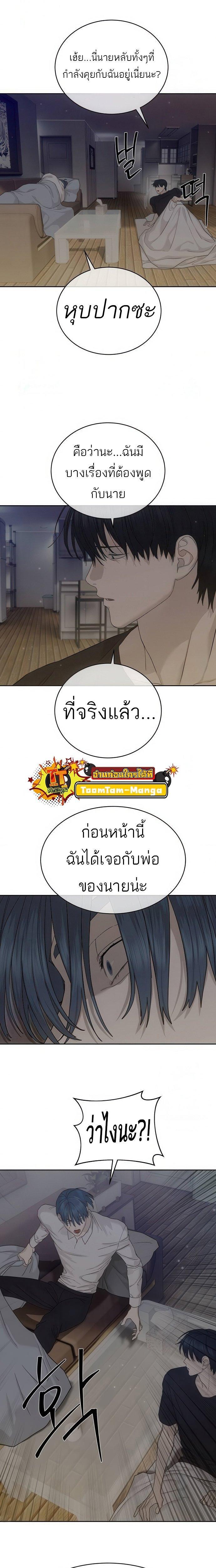 Manga-lc-com อ่านมังงะ อ่านการ์ตูน ออนไลน์ ฟรี Special Civil Servant ตอนที่ 1 2 3 4 5 6 7 8 9 10 11 12 13 14 ฟรี ไม่มีโฆษณา Manga-lc - อ่าน มังงะ อ่าน การ์ตูน ออนไลน์ อ่านมังงะ ฟรี