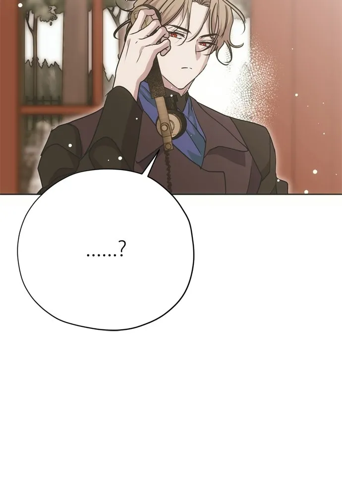 คมเขี้ยวชำระแค้น ตอนที่ 25 รูปที่ 89