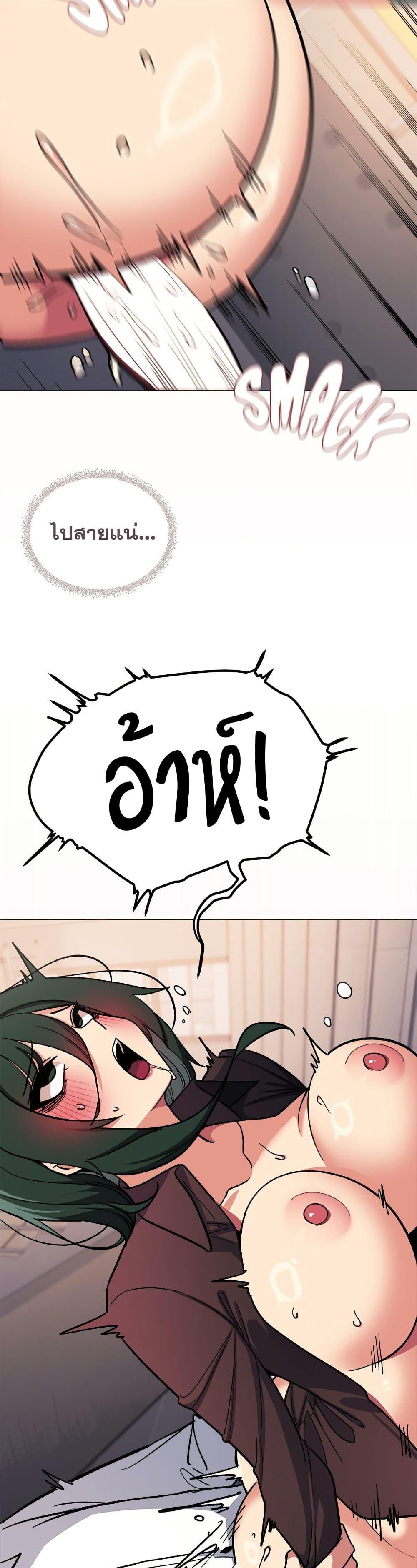 Doujin-Lc- อ่าน โดจิน มังฮวา เกาหลี ญี่ปุ่น จีน แปลไทย Stop Smoking ตอนที่ 1 2 3 4 5 6 7 8 9 10 11 12 13 14 ฟรี ไม่มีโฆษณา อ่าน โดจิน Manhwa เกาหลี ญี่ปุ่น จีน เรามีครบ คัดมาให้เน้นๆ โดจิน 18+ รับประกันความฟินโดย  Doujin Lc