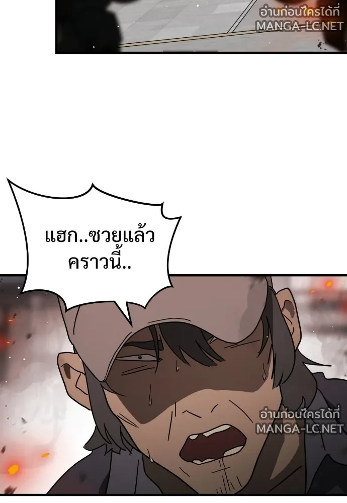Manga-lc-com อ่านมังงะ อ่านการ์ตูน ออนไลน์ ฟรี วันดีคืนดี โซลก็ ตอนที่ 1 2 3 4 5 6 7 8 9 10 11 12 13 14 ฟรี ไม่มีโฆษณา Manga-lc - อ่าน มังงะ อ่าน การ์ตูน ออนไลน์ อ่านมังงะ ฟรี