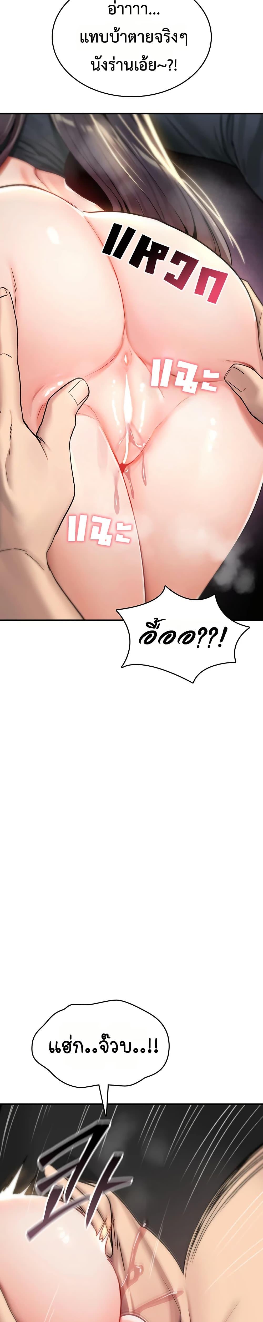 Doujin-Lc- อ่าน โดจิน มังฮวา เกาหลี ญี่ปุ่น จีน แปลไทย It Will Never ตอนที่ 1 2 3 4 5 6 7 8 9 10 11 12 13 14 ฟรี ไม่มีโฆษณา อ่าน โดจิน Manhwa เกาหลี ญี่ปุ่น จีน เรามีครบ คัดมาให้เน้นๆ โดจิน 18+ รับประกันความฟินโดย  Doujin Lc