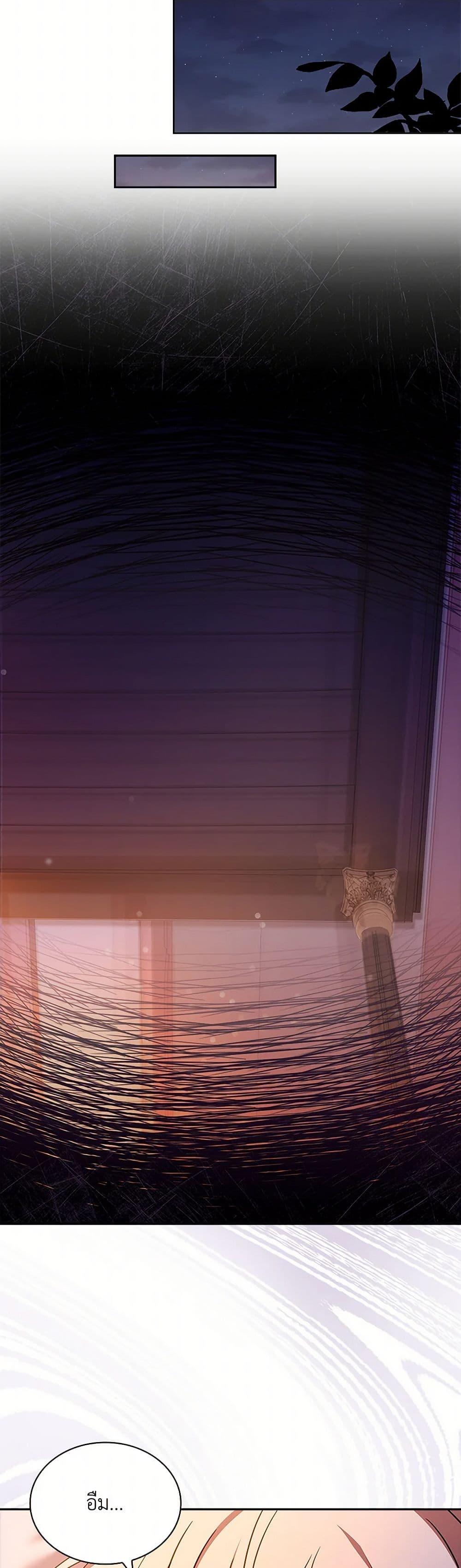 Manga-lc-com อ่านมังงะ อ่านการ์ตูน ออนไลน์ ฟรี Happy Sea World ตอนที่ 1 2 3 4 5 6 7 8 9 10 11 12 13 14 ฟรี ไม่มีโฆษณา Manga-lc - อ่าน มังงะ อ่าน การ์ตูน ออนไลน์ อ่านมังงะ ฟรี