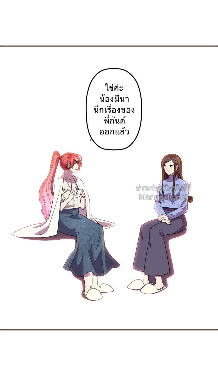 Doujin-Lc- อ่าน โดจิน มังฮวา เกาหลี ญี่ปุ่น จีน แปลไทย Take My Money รักนี้...มีเปย์ ตอนที่ 1 2 3 4 5 6 7 8 9 10 11 12 13 14 ฟรี ไม่มีโฆษณา อ่าน โดจิน Manhwa เกาหลี ญี่ปุ่น จีน เรามีครบ คัดมาให้เน้นๆ โดจิน 18+ รับประกันความฟินโดย Doujin Lc