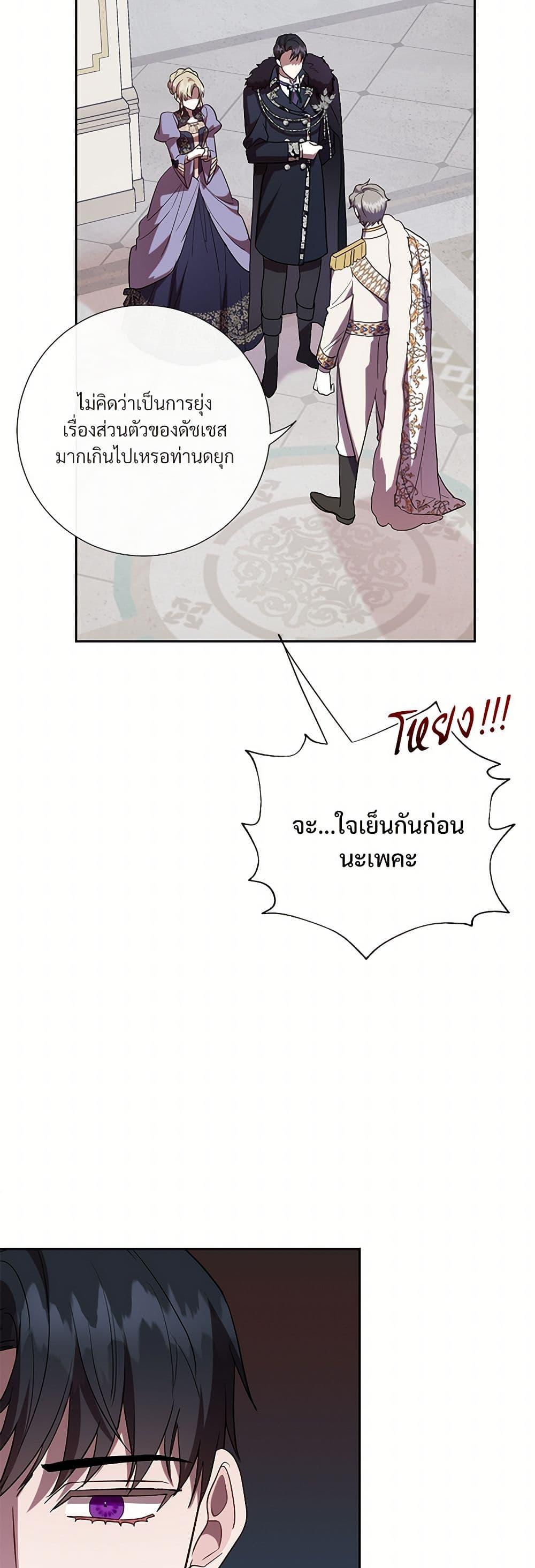 Manga-lc-com อ่านมังงะ อ่านการ์ตูน ออนไลน์ ฟรี Please Don’t Eat Me! ตอนที่ 1 2 3 4 5 6 7 8 9 10 11 12 13 14 ฟรี ไม่มีโฆษณา Manga-lc - อ่าน มังงะ อ่าน การ์ตูน ออนไลน์ อ่านมังงะ ฟรี