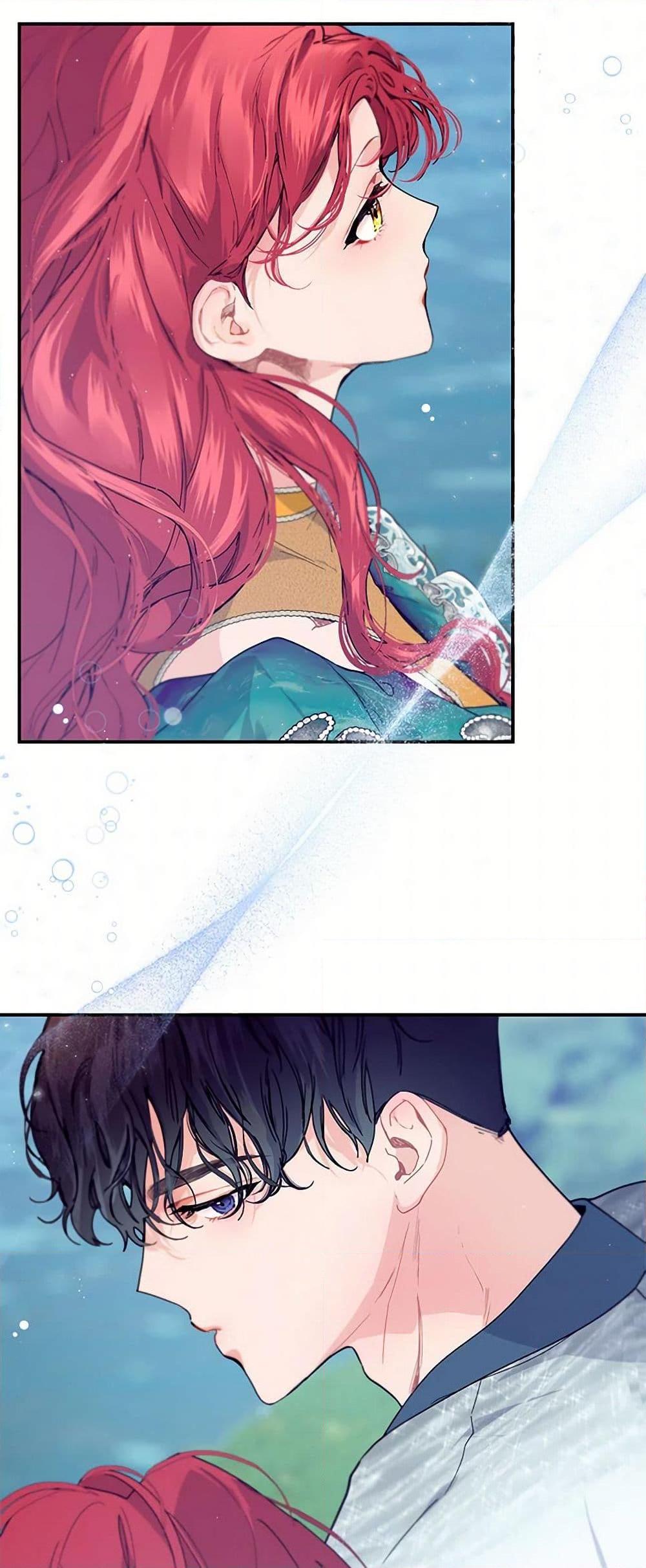 Manga-lc-com อ่านมังงะ อ่านการ์ตูน ออนไลน์ ฟรี The Elegant Sea of Savagery ตอนที่ 1 2 3 4 5 6 7 8 9 10 11 12 13 14 ฟรี ไม่มีโฆษณา Manga-lc - อ่าน มังงะ อ่าน การ์ตูน ออนไลน์ อ่านมังงะ ฟรี