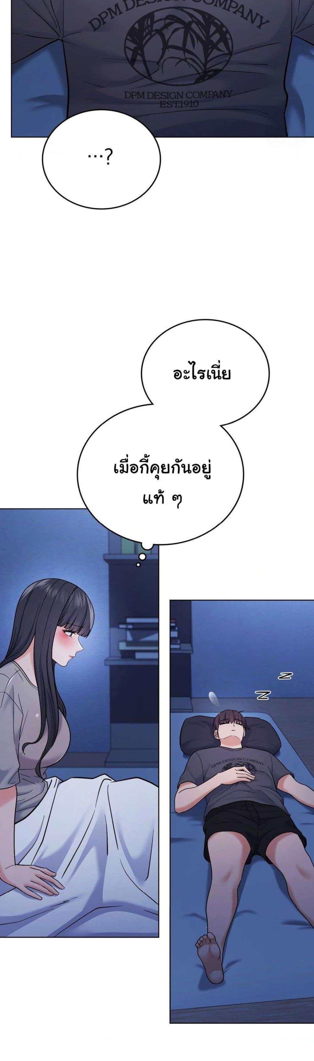 Doujin-Lc- อ่าน โดจิน มังฮวา เกาหลี ญี่ปุ่น จีน แปลไทย No Uploads Today ตอนที่ 1 2 3 4 5 6 7 8 9 10 11 12 13 14 ฟรี ไม่มีโฆษณา อ่าน โดจิน Manhwa เกาหลี ญี่ปุ่น จีน เรามีครบ คัดมาให้เน้นๆ โดจิน 18+ รับประกันความฟินโดย  Doujin Lc