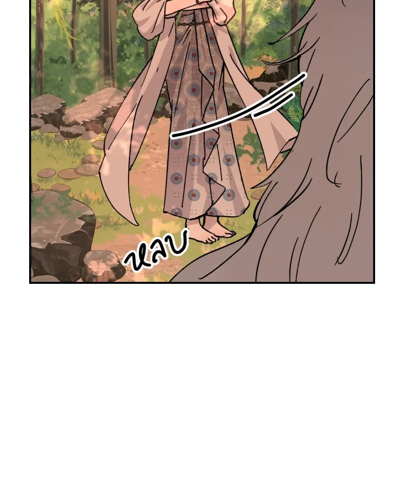 จันทร์เจ้า ตอนที่ ตอนที่ ๒๗  หลุดสมาธิ [ ซีซัน 2 ] รูปที่ 53