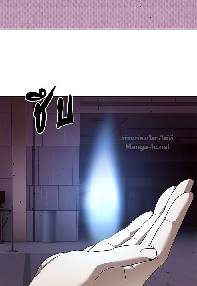 Doujin-Lc- อ่าน โดจิน มังฮวา เกาหลี ญี่ปุ่น จีน แปลไทย ข้าราชการพิเศษ ตอนที่ 1 2 3 4 5 6 7 8 9 10 11 12 13 14 ฟรี ไม่มีโฆษณา อ่าน โดจิน Manhwa เกาหลี ญี่ปุ่น จีน เรามีครบ คัดมาให้เน้นๆ โดจิน 18+ รับประกันความฟินโดย Doujin Lc