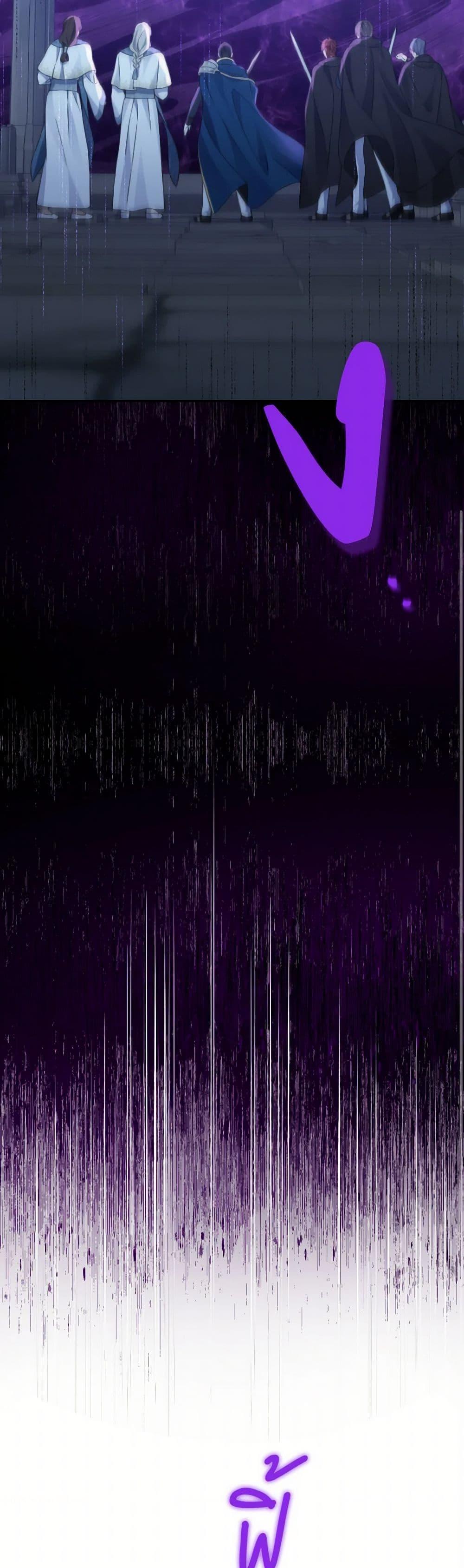 Manga-lc-com อ่านมังงะ อ่านการ์ตูน ออนไลน์ ฟรี Actually, I Was the Real One ตอนที่ 1 2 3 4 5 6 7 8 9 10 11 12 13 14 ฟรี ไม่มีโฆษณา Manga-lc - อ่าน มังงะ อ่าน การ์ตูน ออนไลน์ อ่านมังงะ ฟรี