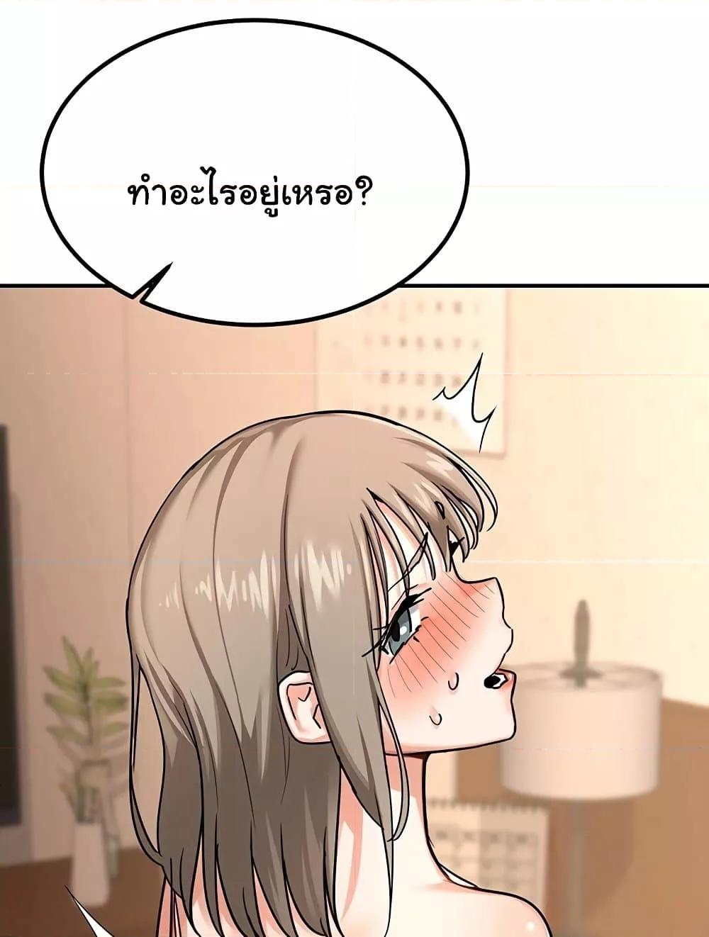 Doujin-Lc- อ่าน โดจิน มังฮวา เกาหลี ญี่ปุ่น จีน แปลไทย MILF Exchange Plan ตอนที่ 1 2 3 4 5 6 7 8 9 10 11 12 13 14 ฟรี ไม่มีโฆษณา อ่าน โดจิน Manhwa เกาหลี ญี่ปุ่น จีน เรามีครบ คัดมาให้เน้นๆ โดจิน 18+ รับประกันความฟินโดย  Doujin Lc