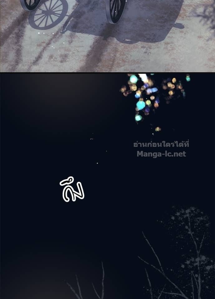 Doujin-Lc- อ่าน โดจิน มังฮวา เกาหลี ญี่ปุ่น จีน แปลไทย องค์ชายผู้อื้อฉาว ตอนที่ 1 2 3 4 5 6 7 8 9 10 11 12 13 14 ฟรี ไม่มีโฆษณา อ่าน โดจิน Manhwa เกาหลี ญี่ปุ่น จีน เรามีครบ คัดมาให้เน้นๆ โดจิน 18+ รับประกันความฟินโดย Doujin Lc