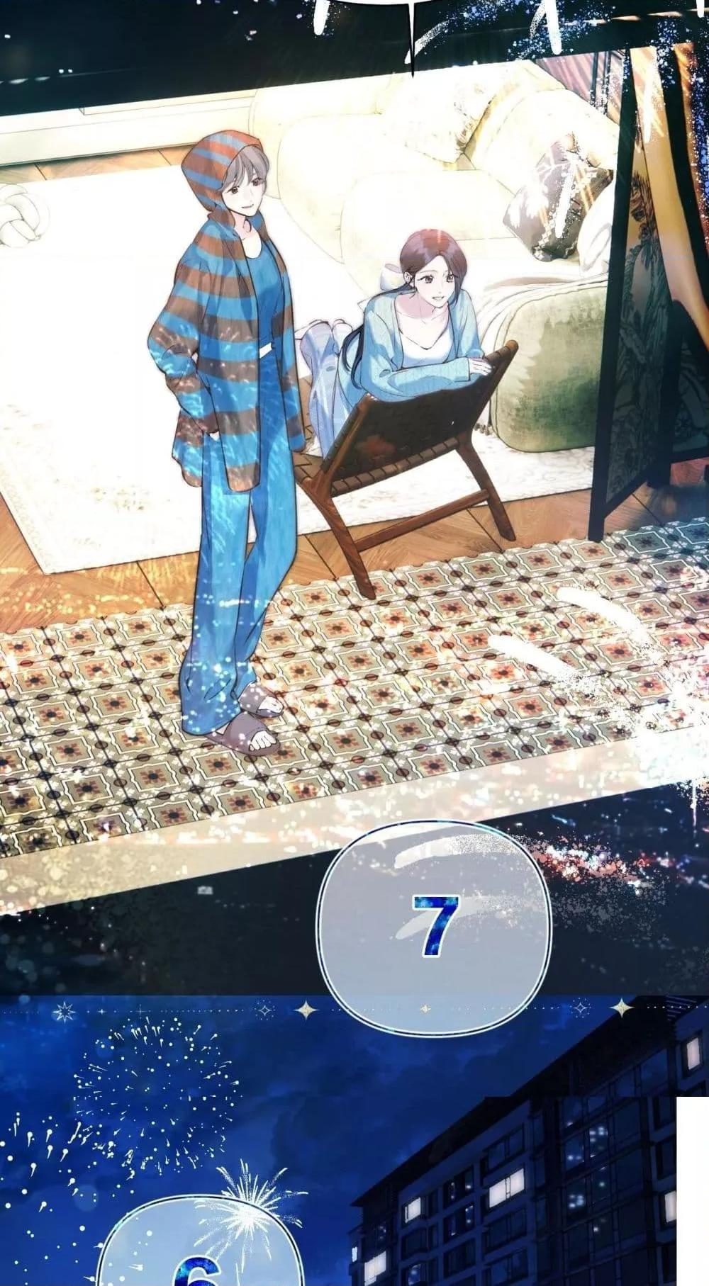 Manga-lc-com อ่านมังงะ อ่านการ์ตูน ออนไลน์ ฟรี AccidentalLove ตอนที่ 1 2 3 4 5 6 7 8 9 10 11 12 13 14 ฟรี ไม่มีโฆษณา Manga-lc - อ่าน มังงะ อ่าน การ์ตูน ออนไลน์ อ่านมังงะ ฟรี