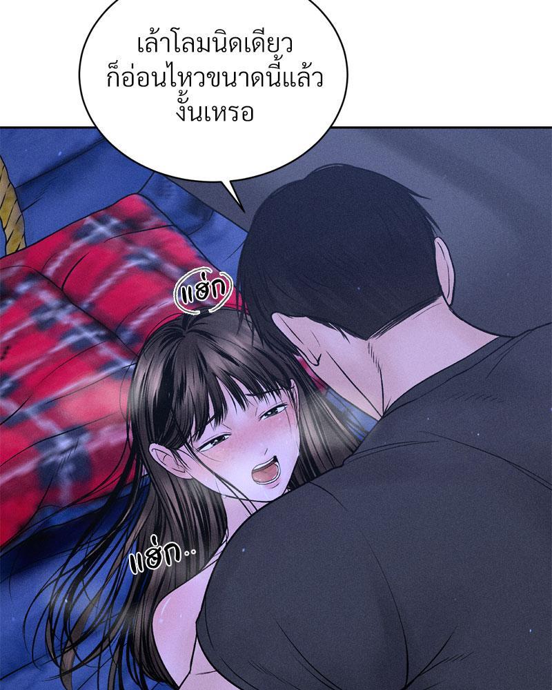 Doujin-Lc- อ่าน โดจิน มังฮวา เกาหลี ญี่ปุ่น จีน แปลไทย Payment for the Ride ตอนที่ 1 2 3 4 5 6 7 8 9 10 11 12 13 14 ฟรี ไม่มีโฆษณา อ่าน โดจิน Manhwa เกาหลี ญี่ปุ่น จีน เรามีครบ คัดมาให้เน้นๆ โดจิน 18+ รับประกันความฟินโดย  Doujin Lc