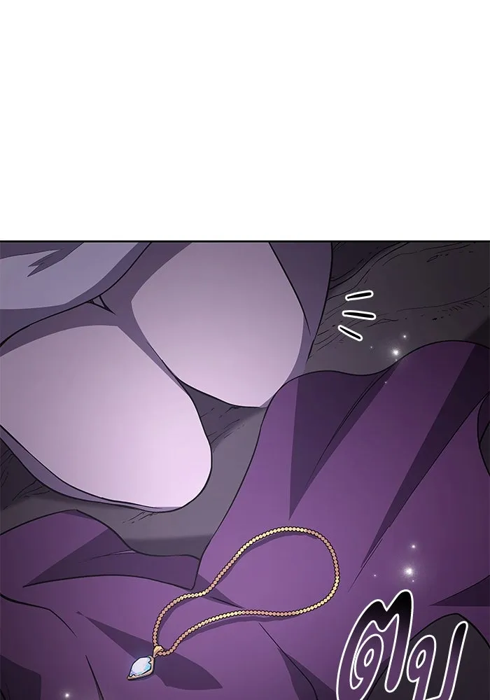 ฟิลเลียโรเซ่กับคำทำนายแห่งมงกุฎหนาม ตอนที่ 78 รูปที่ 22