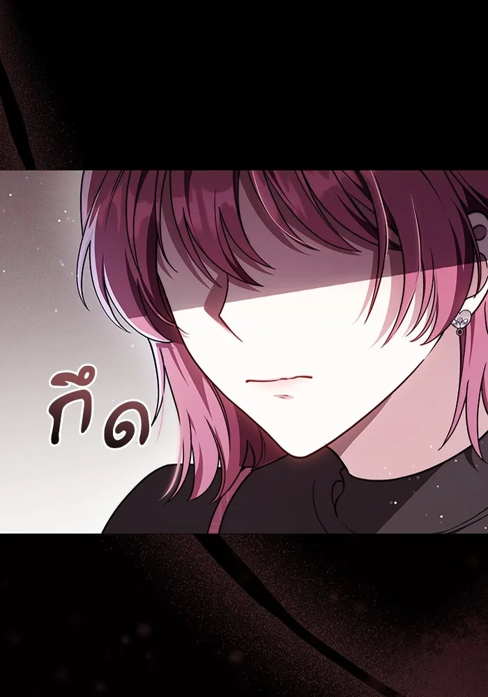ละลายรักให้ล้นใจ ตอนที่ 72 รูปที่ 50