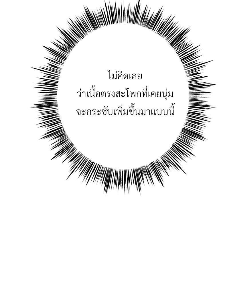 Doujin-Lc- อ่าน โดจิน มังฮวา เกาหลี ญี่ปุ่น จีน แปลไทย Do You Like to Exerc ตอนที่ 1 2 3 4 5 6 7 8 9 10 11 12 13 14 ฟรี ไม่มีโฆษณา อ่าน โดจิน Manhwa เกาหลี ญี่ปุ่น จีน เรามีครบ คัดมาให้เน้นๆ โดจิน 18+ รับประกันความฟินโดย  Doujin Lc