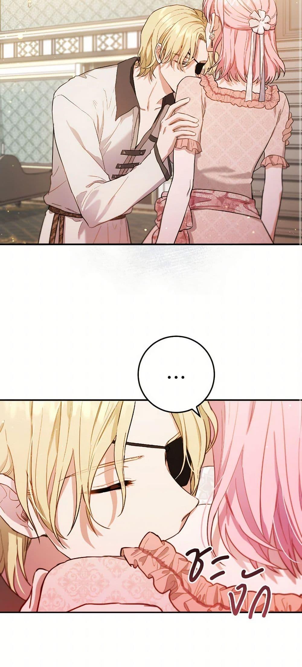 Manga-lc-com อ่านมังงะ อ่านการ์ตูน ออนไลน์ ฟรี The Heiress’s Double Life ตอนที่ 1 2 3 4 5 6 7 8 9 10 11 12 13 14 ฟรี ไม่มีโฆษณา Manga-lc - อ่าน มังงะ อ่าน การ์ตูน ออนไลน์ อ่านมังงะ ฟรี