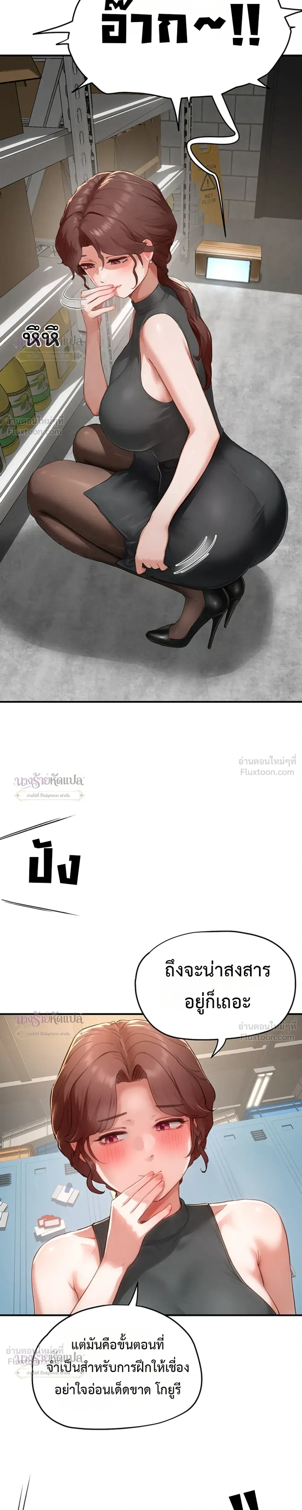 Doujin-Lc- อ่าน โดจิน มังฮวา เกาหลี ญี่ปุ่น จีน แปลไทย Slave Code ตอนที่ 1 2 3 4 5 6 7 8 9 10 11 12 13 14 ฟรี ไม่มีโฆษณา อ่าน โดจิน Manhwa เกาหลี ญี่ปุ่น จีน เรามีครบ คัดมาให้เน้นๆ โดจิน 18+ รับประกันความฟินโดย  Doujin Lc