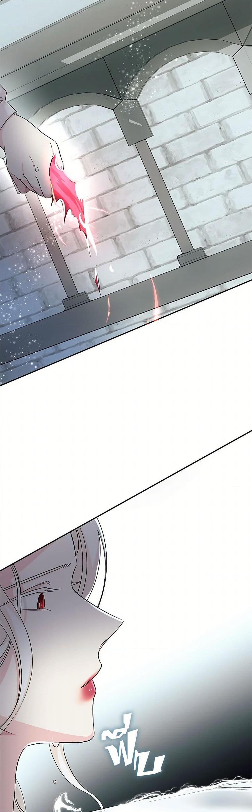 Manga-lc-com อ่านมังงะ อ่านการ์ตูน ออนไลน์ ฟรี Villains Behind the Curtains ตอนที่ 1 2 3 4 5 6 7 8 9 10 11 12 13 14 ฟรี ไม่มีโฆษณา Manga-lc - อ่าน มังงะ อ่าน การ์ตูน ออนไลน์ อ่านมังงะ ฟรี