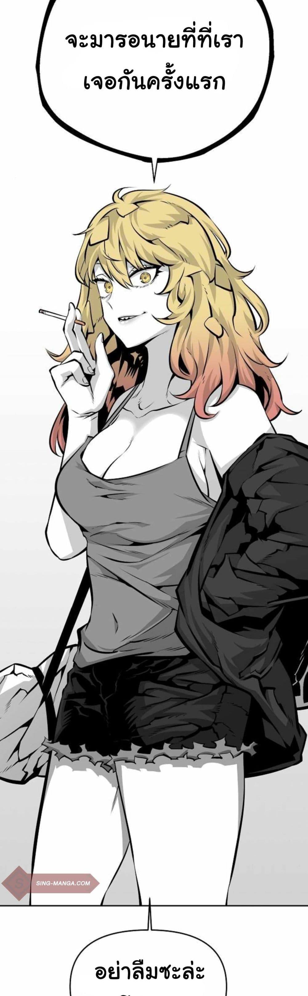 Manga-lc-com อ่านมังงะ อ่านการ์ตูน ออนไลน์ ฟรี Beast Burn ตอนที่ 1 2 3 4 5 6 7 8 9 10 11 12 13 14 ฟรี ไม่มีโฆษณา Manga-lc - อ่าน มังงะ อ่าน การ์ตูน ออนไลน์ อ่านมังงะ ฟรี