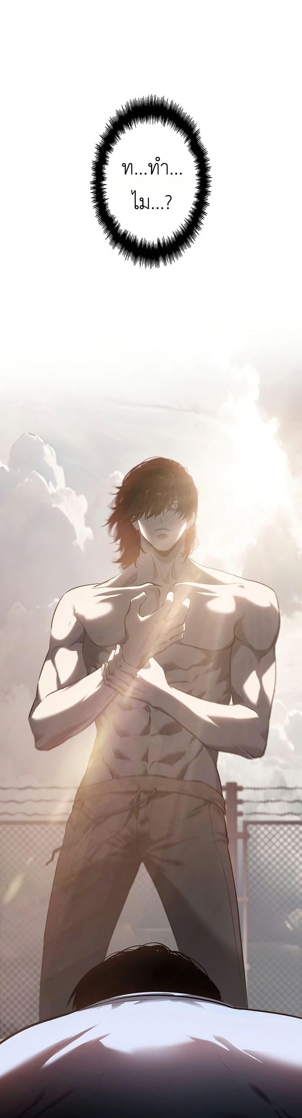 Manga-lc-com อ่านมังงะ อ่านการ์ตูน ออนไลน์ ฟรี Mad Dog ตอนที่ 1 2 3 4 5 6 7 8 9 10 11 12 13 14 ฟรี ไม่มีโฆษณา Manga-lc - อ่าน มังงะ อ่าน การ์ตูน ออนไลน์ อ่านมังงะ ฟรี