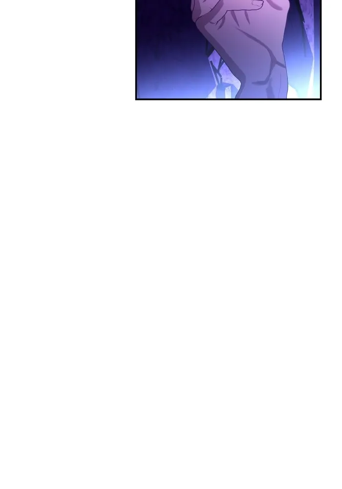 บุตรสาวของดยุกปีศาจ ตอนที่ 136 รูปที่ 59