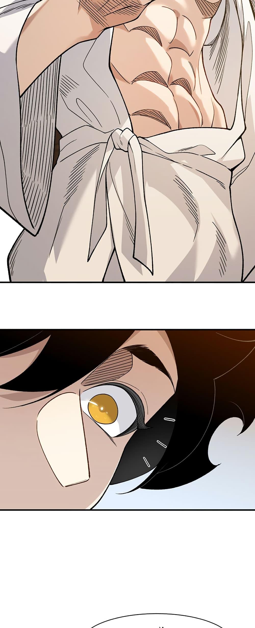 Manga-lc-com อ่านมังงะ อ่านการ์ตูน ออนไลน์ ฟรี Demonic Evolution ตอนที่ 1 2 3 4 5 6 7 8 9 10 11 12 13 14 ฟรี ไม่มีโฆษณา Manga-lc - อ่าน มังงะ อ่าน การ์ตูน ออนไลน์ อ่านมังงะ ฟรี