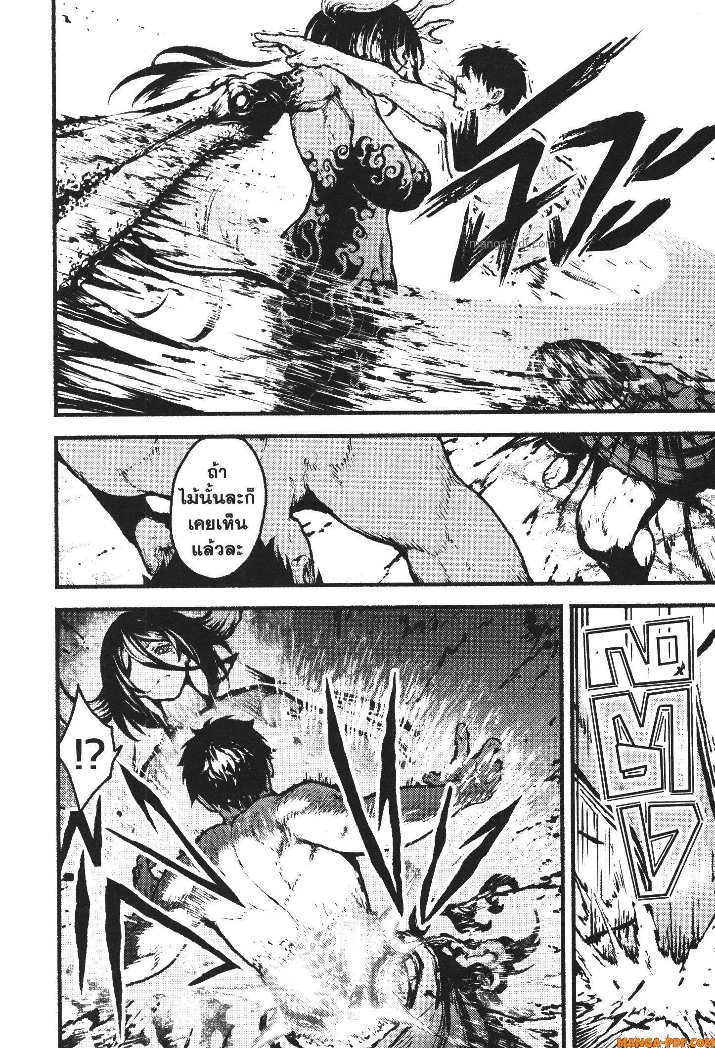 Manga-lc-com อ่านมังงะ อ่านการ์ตูน ออนไลน์ ฟรี Kaminaki Sekai no Kamisama Katsudou โลกนี้ โลกหน้า ข้าก็เป็นพระเจ้า ตอนที่ 1 2 3 4 5 6 7 8 9 10 11 12 13 14 ฟรี ไม่มีโฆษณา Manga-lc - อ่าน มังงะ อ่าน การ์ตูน ออนไลน์ อ่านมังงะ ฟรี