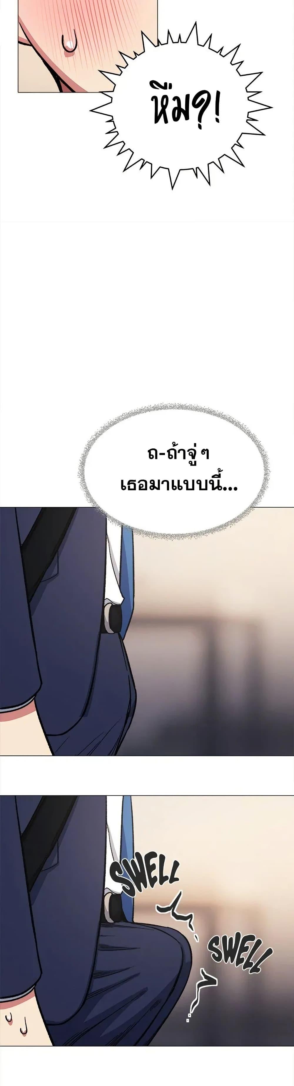 Doujin-Lc- อ่าน โดจิน มังฮวา เกาหลี ญี่ปุ่น จีน แปลไทย Stop Smoking ตอนที่ 1 2 3 4 5 6 7 8 9 10 11 12 13 14 ฟรี ไม่มีโฆษณา อ่าน โดจิน Manhwa เกาหลี ญี่ปุ่น จีน เรามีครบ คัดมาให้เน้นๆ โดจิน 18+ รับประกันความฟินโดย  Doujin Lc